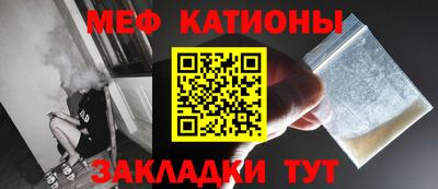 СК Кинель
