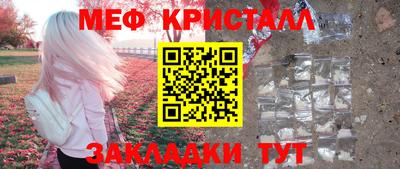СК Кинель