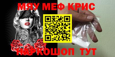 МДПВ Кингисепп