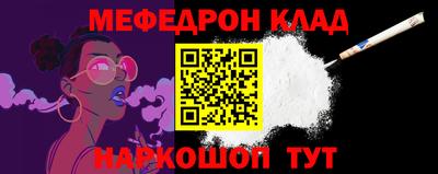 МДПВ Кингисепп