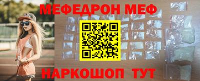 крисы Кимры