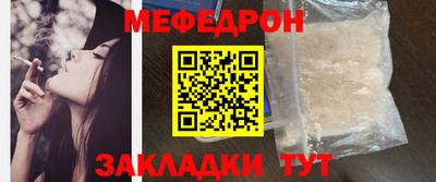 МДПВ Кингисепп