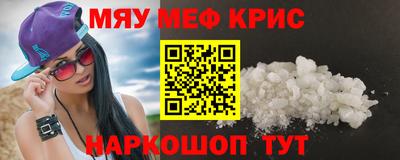 МДПВ Кингисепп