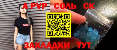 крисы Кимры