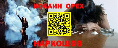 крисы Кимры