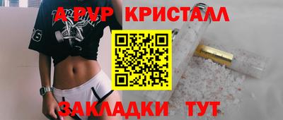 МДПВ Кингисепп