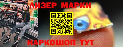МДПВ Кингисепп