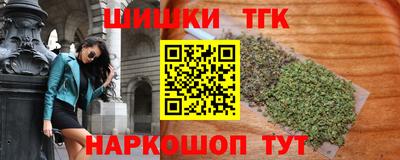 крисы Кимры