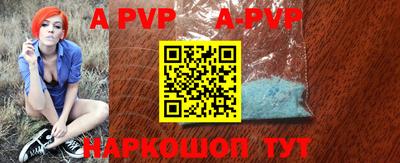 МДПВ Кингисепп