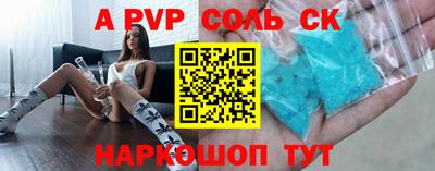МДПВ Кингисепп