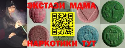 МДПВ Кингисепп