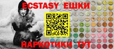 крисы Кимры