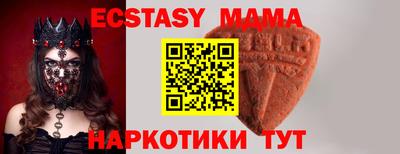 кокаин колумбия Коммунар
