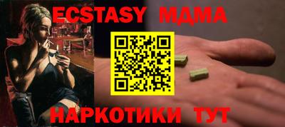 кокаин колумбия Коммунар