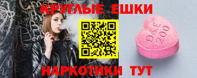 МДПВ Кингисепп