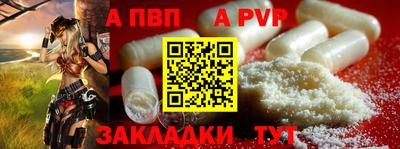 крисы Кимры