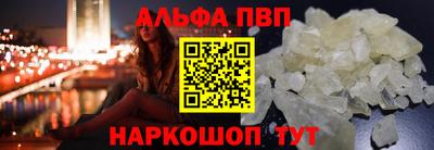 МДПВ Кингисепп