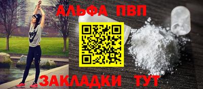 СК Кинель