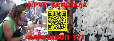 МДПВ Кингисепп