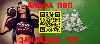 крисы Кимры