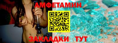 крисы Кимры