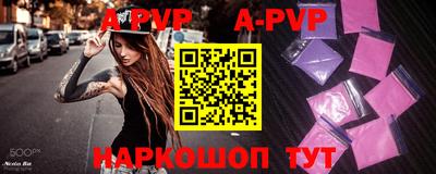 крисы Кимры