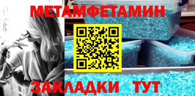 марки lsd Иваново