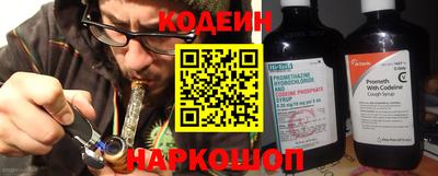 крисы Кимры