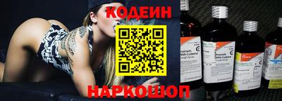 ALPHA PVP Комсомольск-на-Амуре