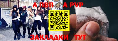 крисы Кимры