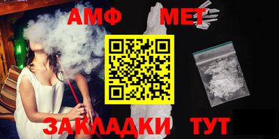 МДПВ Кингисепп