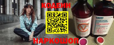 СК Кинель