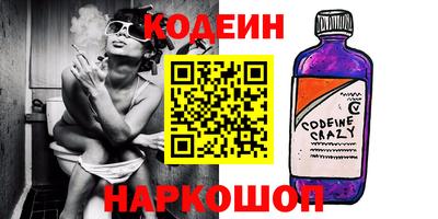хмурый Ижевск