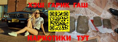 СК Кинель