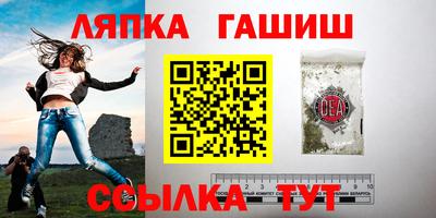 МДПВ Кингисепп