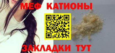 СК Кинель