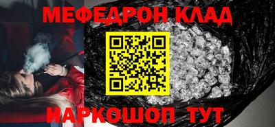 крисы Кимры