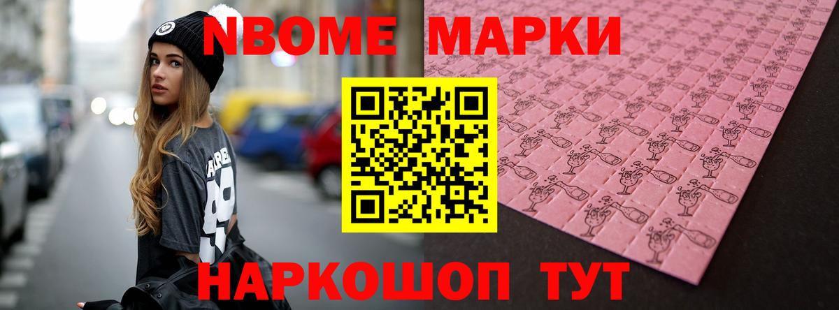 ЛСД экстази кислота  Лсд 25 экстази кислота  Выкса  Вход с VPN 